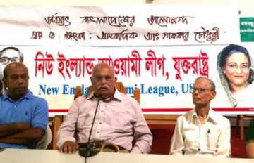 \\\'হযরত মুহম্মদ (স.) এর জন্ম বাংলাদেশে হলে ইসলামের ভাষাও বাংলা হতো\\\'